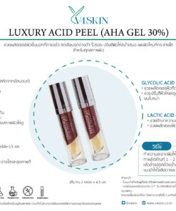 ACID PEEL (AHA GEL 30%)
