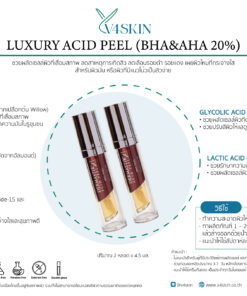 ACID PEEL (BHA&AHA 20%)