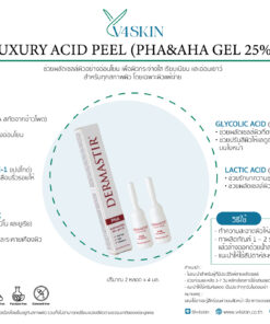 ACID PEEL (PHA&AHA GEL 25%)