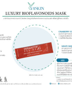 BIOFLAVONOIDS MASK