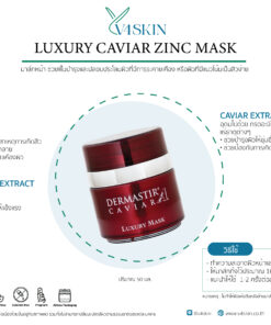 CAVIAR ZINC MASK