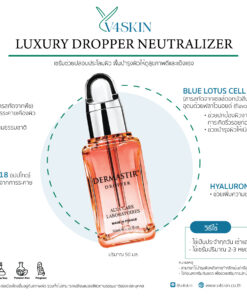 DROPPER NEUTRALIZER