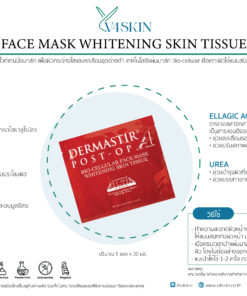 FACE MASK WHITENING SKIN TISSUE