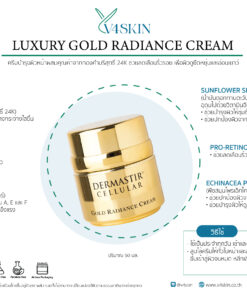 GOLD RADIANCE CREAM