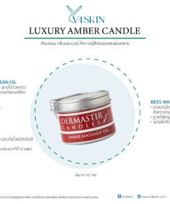 LUXURY AMBER CANDLE Small