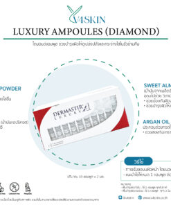 AMPOULES DIAMOND