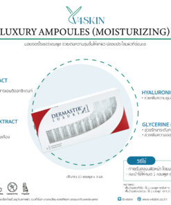 AMPOULES MOISTURIZING