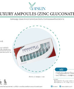 AMPOULES ZINC GLUCONATE