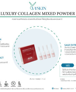 LUXURY COLLAGEN MIXED POWDER
