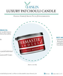 LUXURY PATCHOULI CANDLE Big