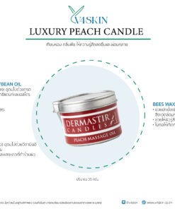 LUXURY PEACH CANDLE Small