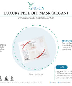 LUXURY PEEL OFF MASK ARGAN