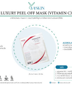 LUXURY PEEL OFF MASK VITAMIN-C
