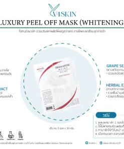 LUXURY PEEL OFF MASK WHITENING