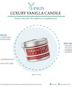 LUXURY VANILLA CANDLE Small