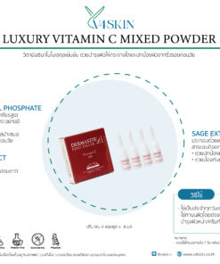 LUXURY VITAMIN C MIXED POWDER