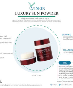 LUXURY SUN POWDER