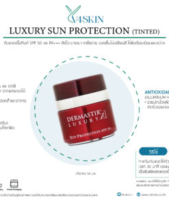 LUXURY SUN PROTECTION TINTED