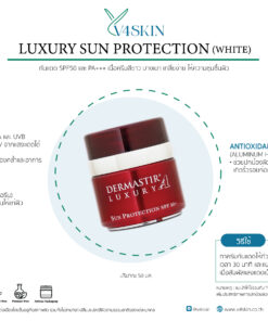 LUXURY SUN PROTECTION WHITE