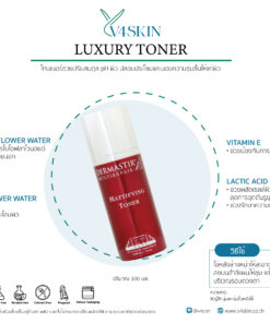 MATTIFYING TONER