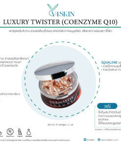 TWISTER COENZYME Q10